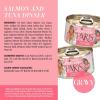 Weruva Paris Hilton Pamper Like Paris Natural Grain Free Wet Cat Food, Salmon and Tuna in Gravy, 2.47oz Can (Pack of 12)