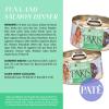 Weruva Paris Hilton Pamper Like Paris Natural Grain Free Wet Cat Food, Tuna and Salmon Paté, 2.47oz Can (Pack of 12)
