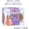 Weruva Paris Hilton Pamper Like Paris Natural Wet Dog Food, Beef and Rice, 2.75oz Cup (Pack of 10)