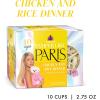 Weruva Paris Hilton Pamper Like Paris Natural Wet Dog Food, Chicken and Rice, 2.75oz Cup (Pack of 10)
